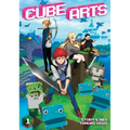Cube Arts Vol. 1