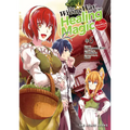 The Wrong Way to Use Healing Magic Volume 6: The Manga Companion