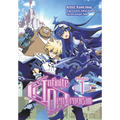 Infinite Dendrogram (Manga): Omnibus 1