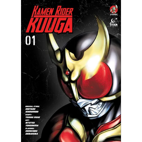 Kamen Rider Kuuga Vol. 1