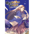 Mushoku Tensei: Jobless Reincarnation (Manga) Vol. 15