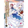 Accomplishments of the Duke's Daughter (Manga) Vol. 3
