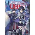 Disciple of the Lich: Or How I Was Cursed by the Gods and Dropped Into the Abyss! (Light Novel) Vol. 3