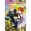 By the Grace of the Gods: Volume 7 (Light Novel)