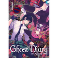 Ghost Diary, Volume 1