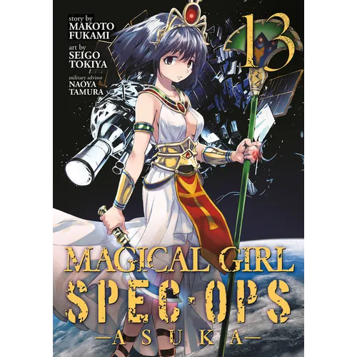 Magical Girl Spec-Ops Asuka Vol. 13