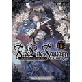 Free Life Fantasy Online: Immortal Princess (Light Novel) Vol. 6