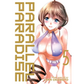 Parallel Paradise Vol. 5