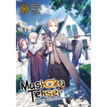 Mushoku Tensei: Jobless Reincarnation (Light Novel) Vol. 20