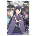 Sasaki and Peeps, Vol. 2 (Manga): That Time I Got Dragged Into a Psychic Battle in Modern Times While Trying to Enjoy a Relaxing Life in Another World