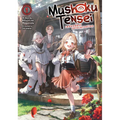 Mushoku Tensei: Redundant Reincarnation (Light Novel) Vol. 1