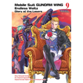 Mobile Suit Gundam Wing 9: Glory of the Losers