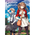 Captain Corinth Volume 2: The Galactic Navy Officer Becomes an Adventurer