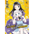 Saving 80,000 Gold in Another World for My Retirement 6 (Manga)