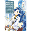 Ascendance of a Bookworm (Manga) Part 3 Volume 1: Volume 1