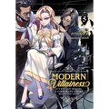 Modern Villainess: It's Not Easy Building a Corporate Empire Before the Crash (Light Novel) Vol. 5