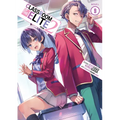Classroom of the Elite: Year 2 (Light Novel) Vol. 9