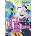 Infinite Dendrogram: Volume 13 (Light Novel): Volume 13