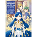 Ascendance of a Bookworm: Part 4 Volume 3 (Light Novel): Volume 15
