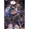 Free Life Fantasy Online: Immortal Princess (Light Novel) Vol. 7