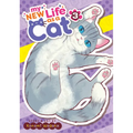 My New Life as a Cat Vol. 3