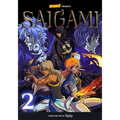 Saigami, Volume 2 - Rockport Edition: The Initiation Exam