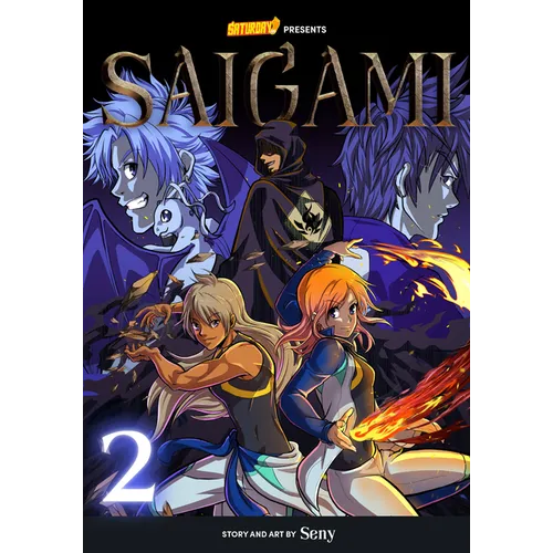 Saigami, Volume 2 - Rockport Edition: The Initiation Exam