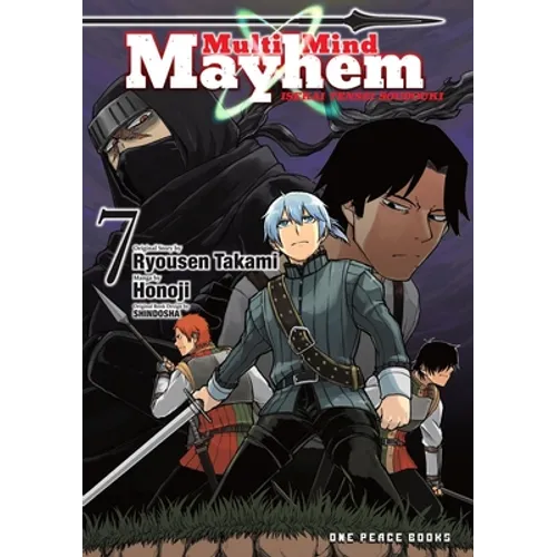 Multi-Mind Mayhem Volume 7: Isekai Tensei Soudouki