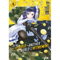Saving 80,000 Gold in Another World for My Retirement 4 (Manga)