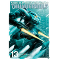 Mobile Suit Gundam Thunderbolt, Vol. 13