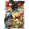 The Strongest Sage with the Weakest Crest 07