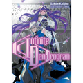 Infinite Dendrogram: Volume 16 (Light Novel)