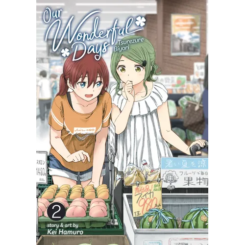 Our Wonderful Days: Tsurezure Biyori Vol. 2