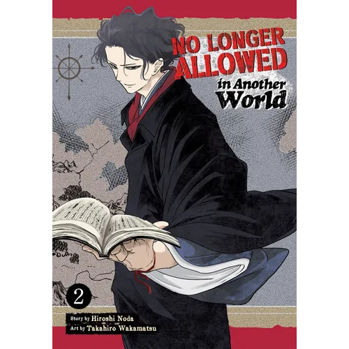 No Longer Allowed in Another World Vol. 2