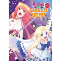 The Rising of the Shield Hero Volume 18: The Manga Companion