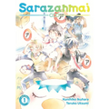 Sarazanmai (Light Novel) Vol. 1