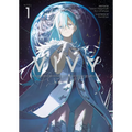 Vivy Prototype (Light Novel) Vol. 1