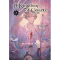 A Kingdom of Quartz 2