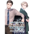 The Case Files of Jeweler Richard (Light Novel) Vol. 12