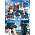 Robotics;notes Volume 3