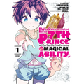 I Was Reincarnated as the 7th Prince So I Can Take My Time Perfecting My Magical Ability 1