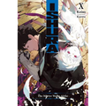Ishura, Vol. 10: The Martyr Walks Alone