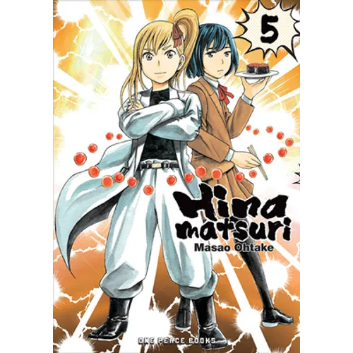 Hinamatsuri Volume 5