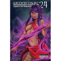 WIEDERGEBURT Legend of the Reincarnated Warrior, Volume 24 (Light Novel)