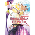 Shangri-La Frontier 11