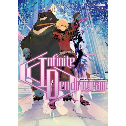 Infinite Dendrogram: Volume 5 (Light Novel)