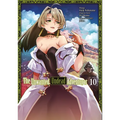 The Unwanted Undead Adventurer (Light Novel): Volume 10: Volume 10