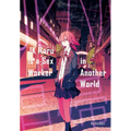 Jk Haru Is a Sex Worker in Another World (Light Novel): Volume 1