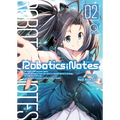 Robotics;notes Volume 2