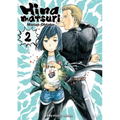 Hinamatsuri Volume 2